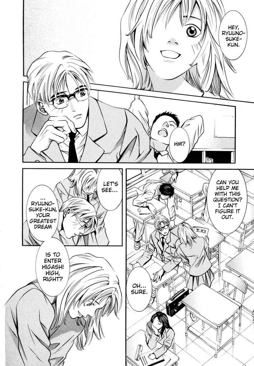 Page 2 Chapter 141 Hotman