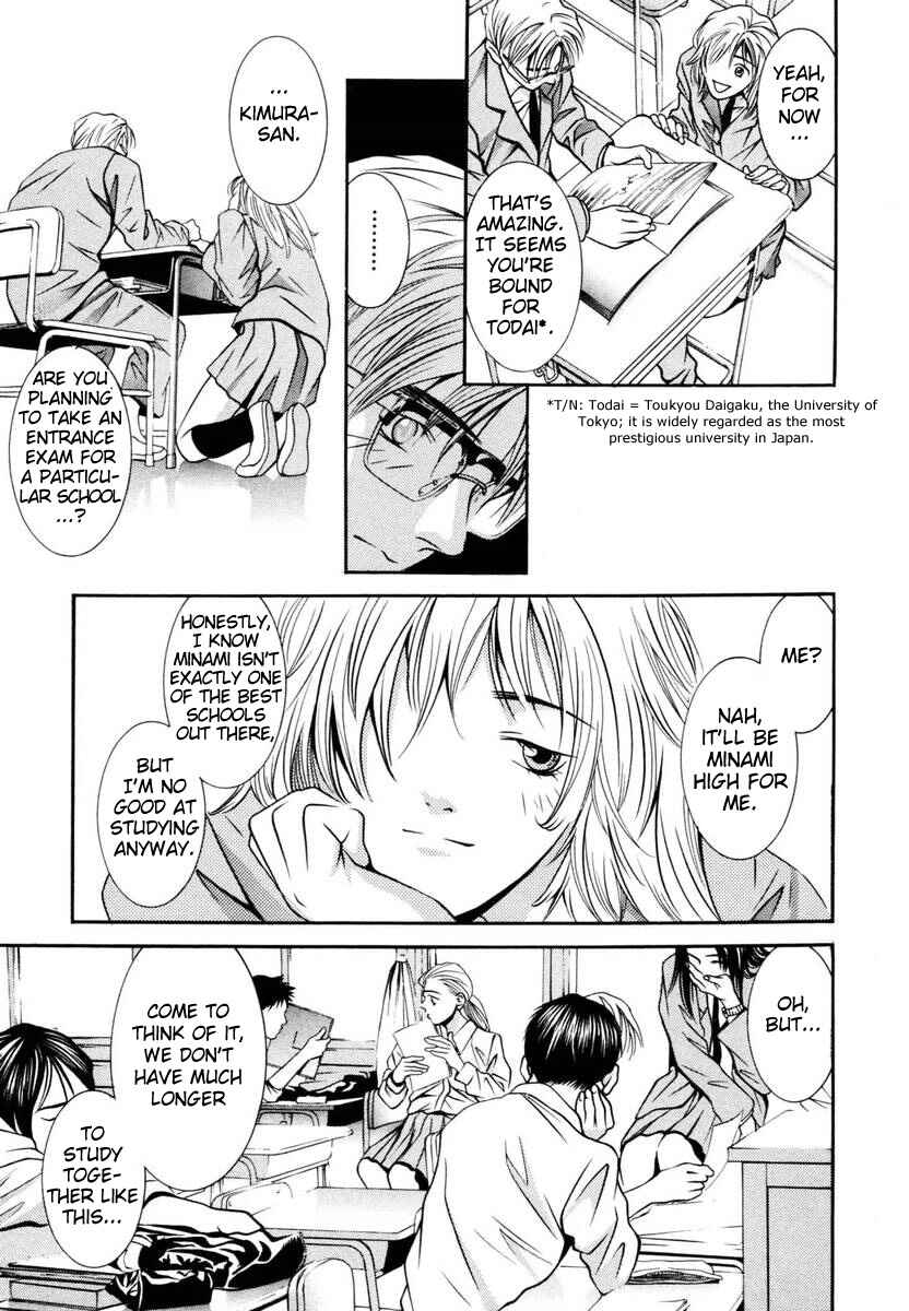 Page 3 Chapter 141 Hotman