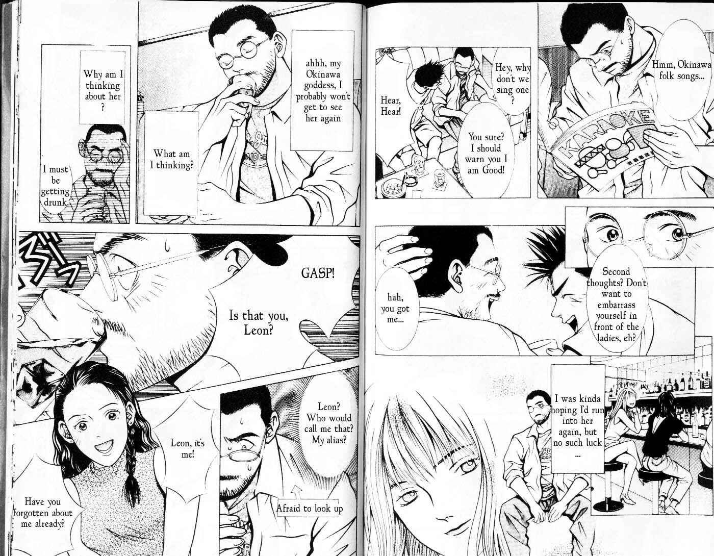 Page 3 Chapter 68 Hotman