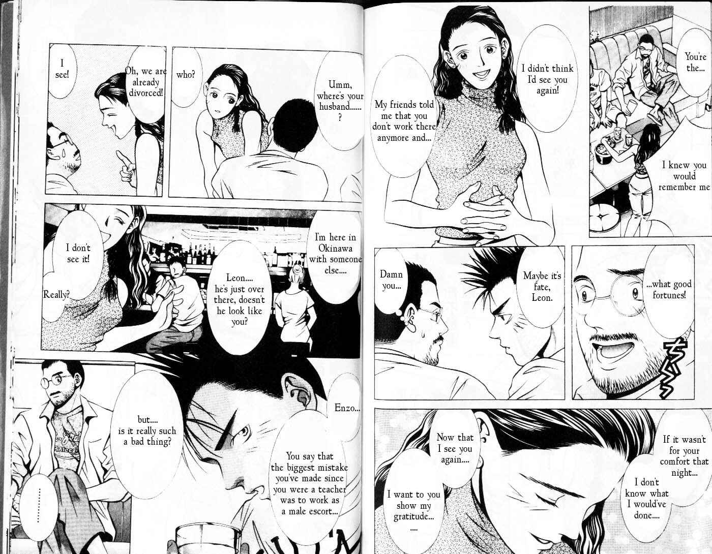 Page 4 Chapter 68 Hotman