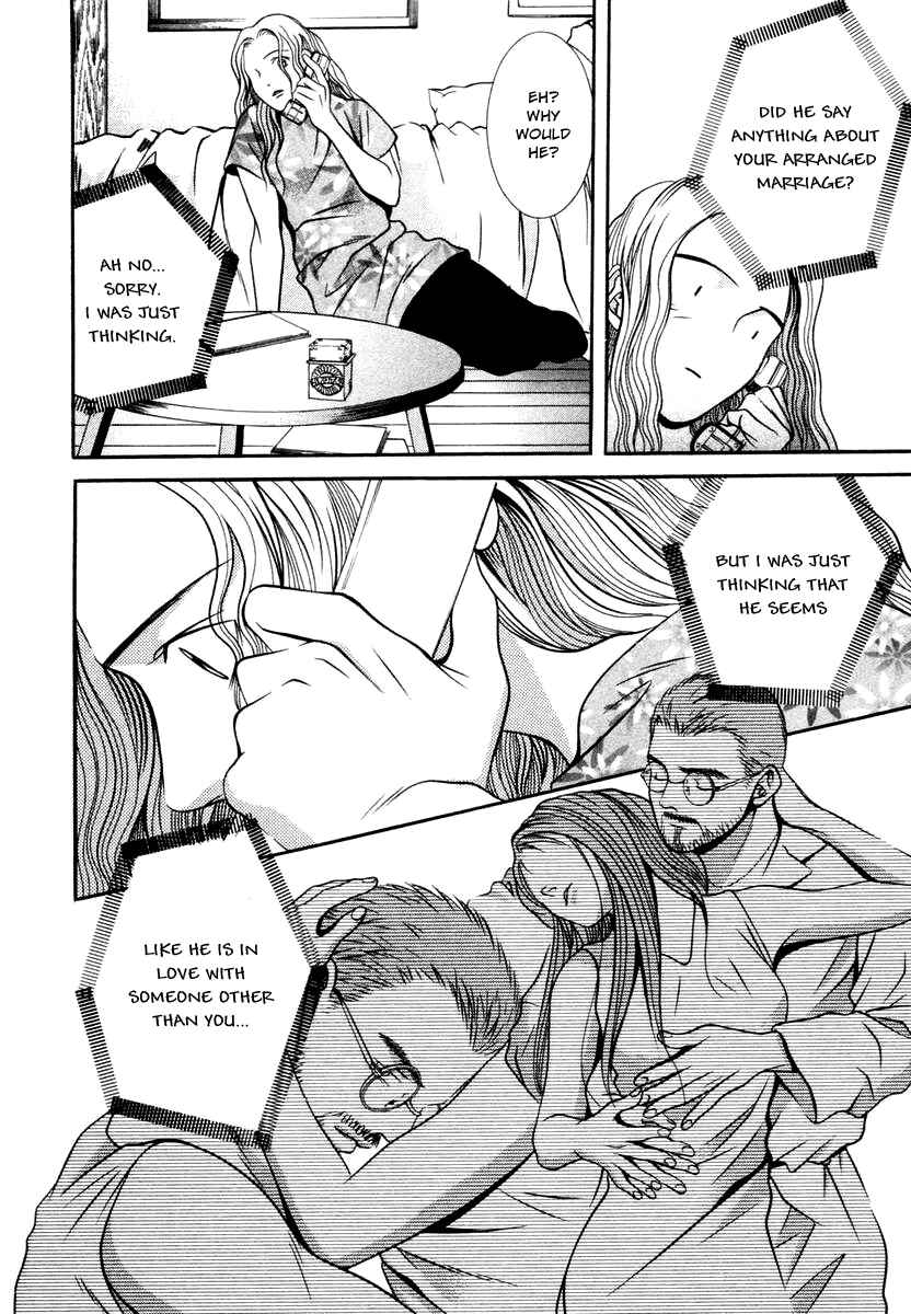 Page 14 Chapter 125 Hotman