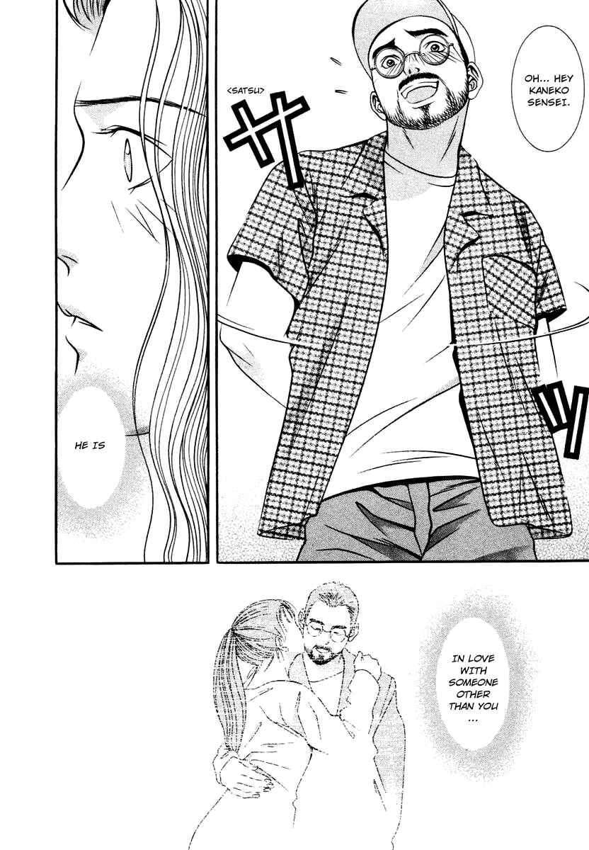 Page 18 Chapter 125 Hotman