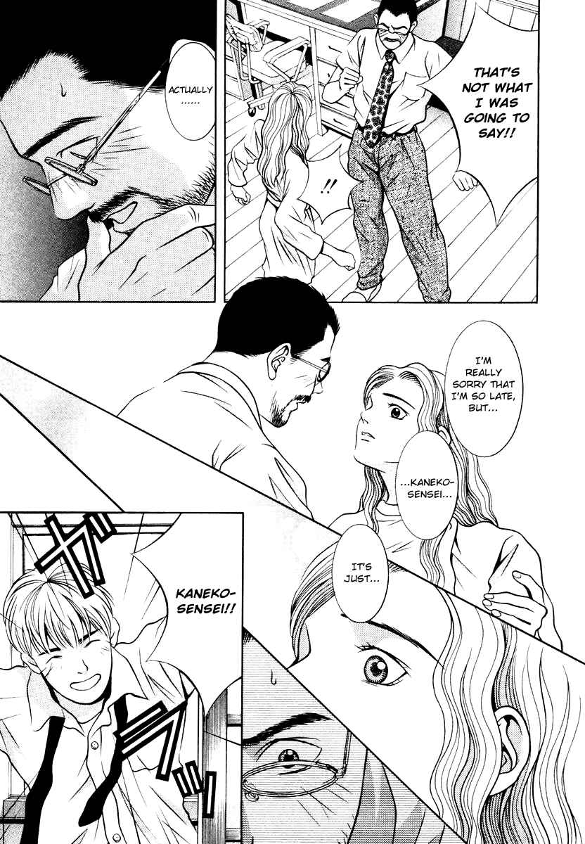Page 11 Chapter 131 Hotman
