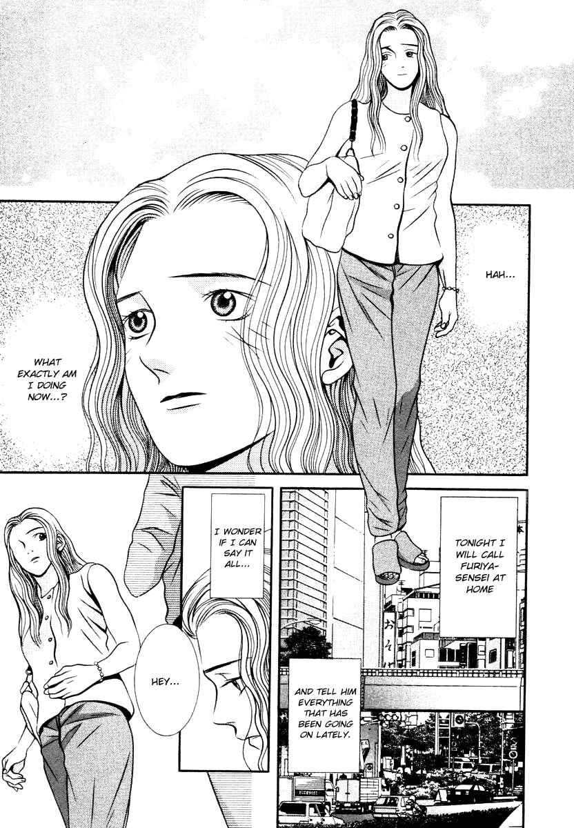Page 17 Chapter 131 Hotman