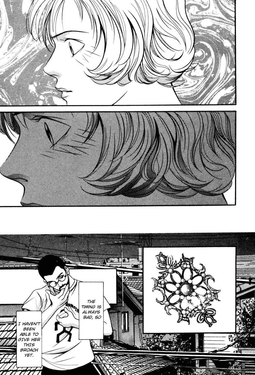 Page 5 Chapter 131 Hotman