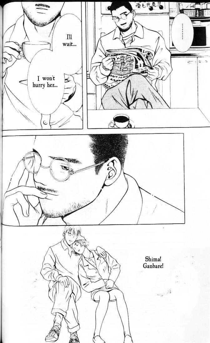 Page 10 Chapter 18 Hotman