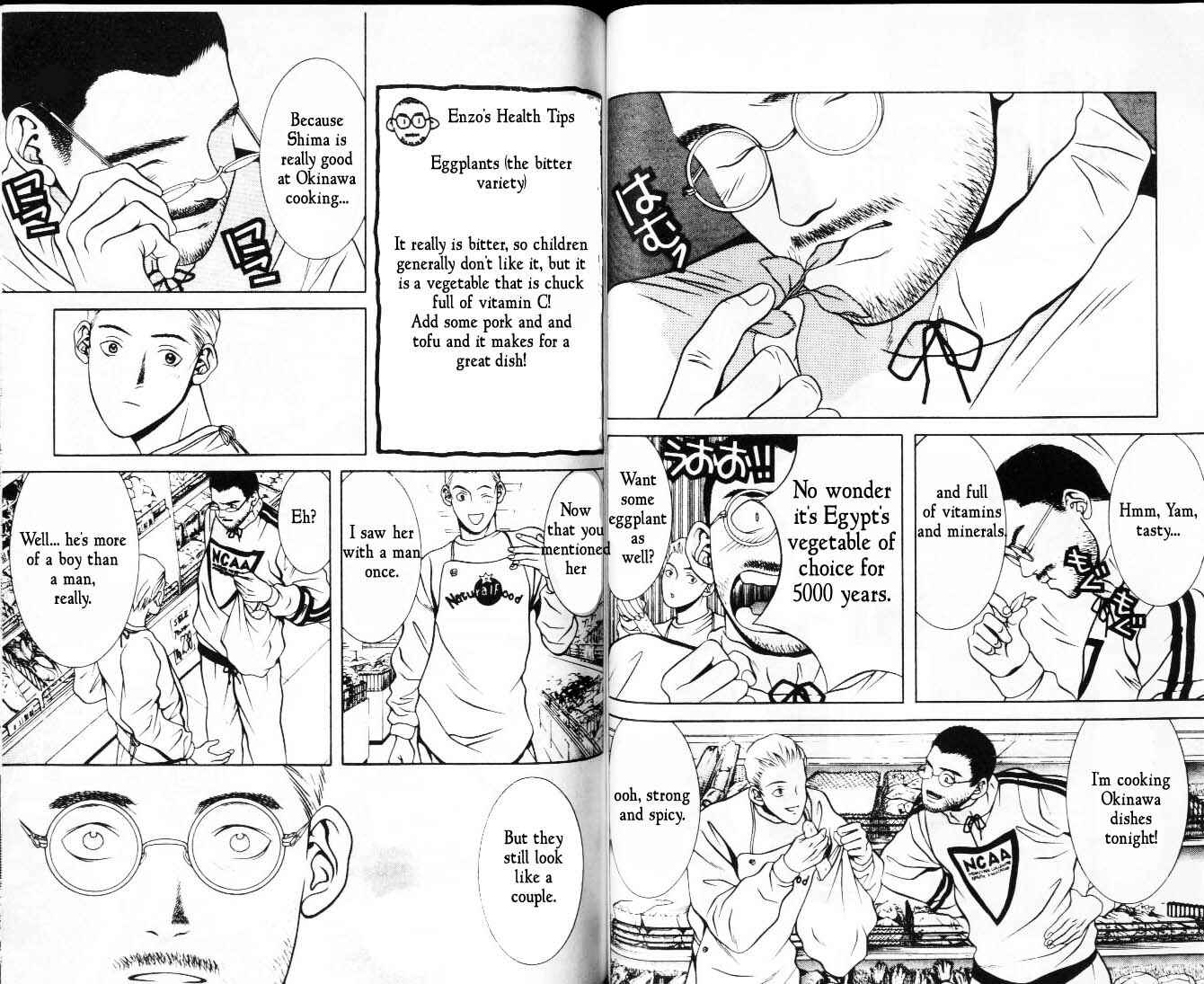 Page 2 Chapter 18 Hotman