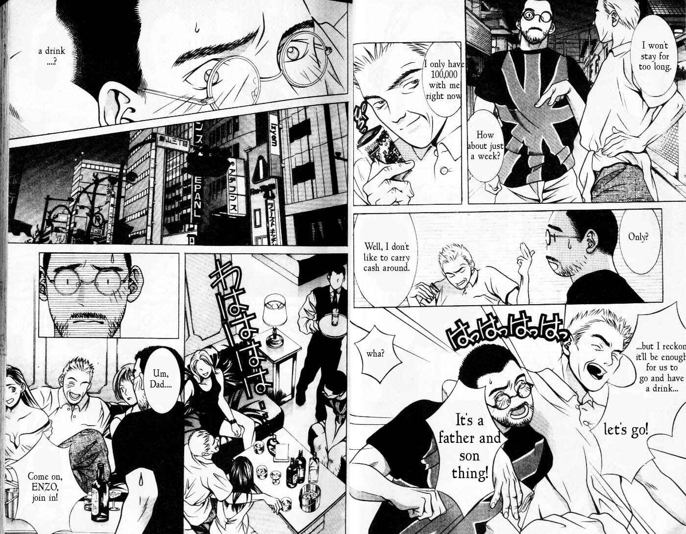 Page 7 Chapter 81 Hotman