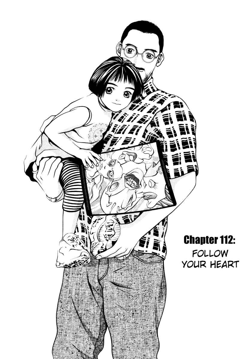 Page 1 Chapter 112 Hotman