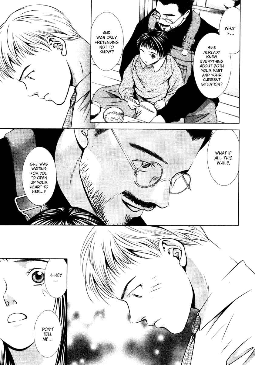 Page 11 Chapter 112 Hotman