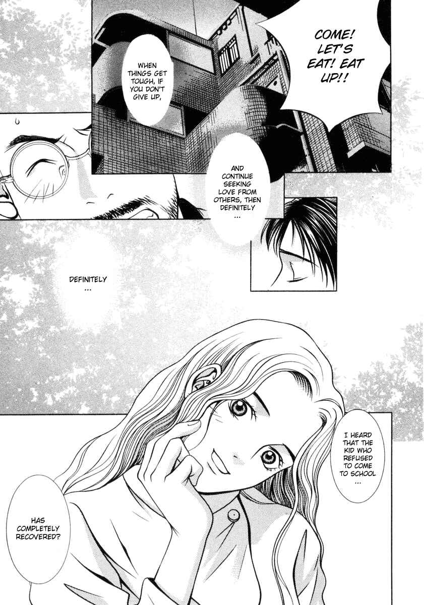 Page 13 Chapter 112 Hotman