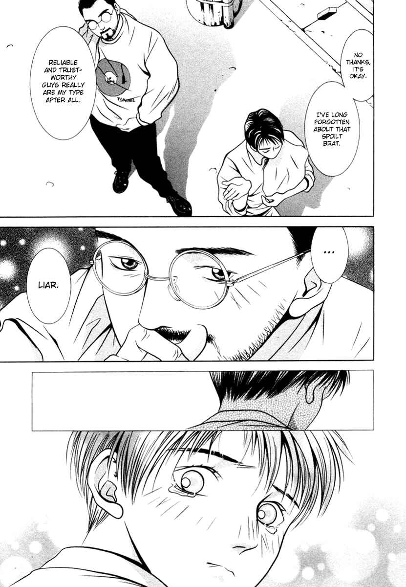 Page 17 Chapter 112 Hotman