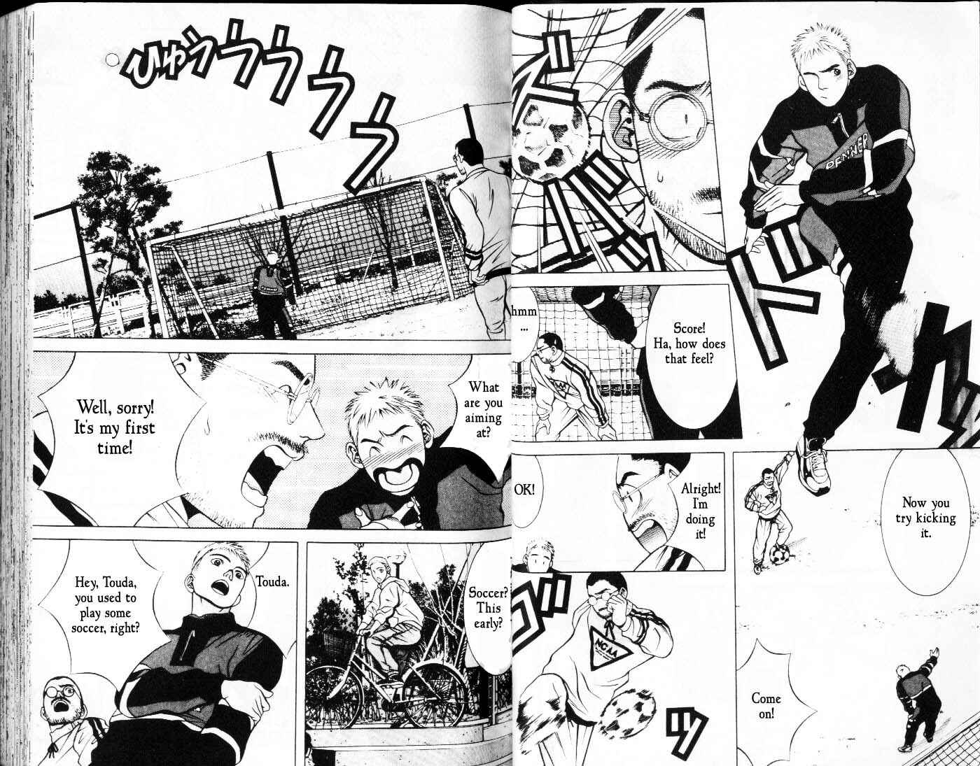 Page 4 Chapter 15 Hotman