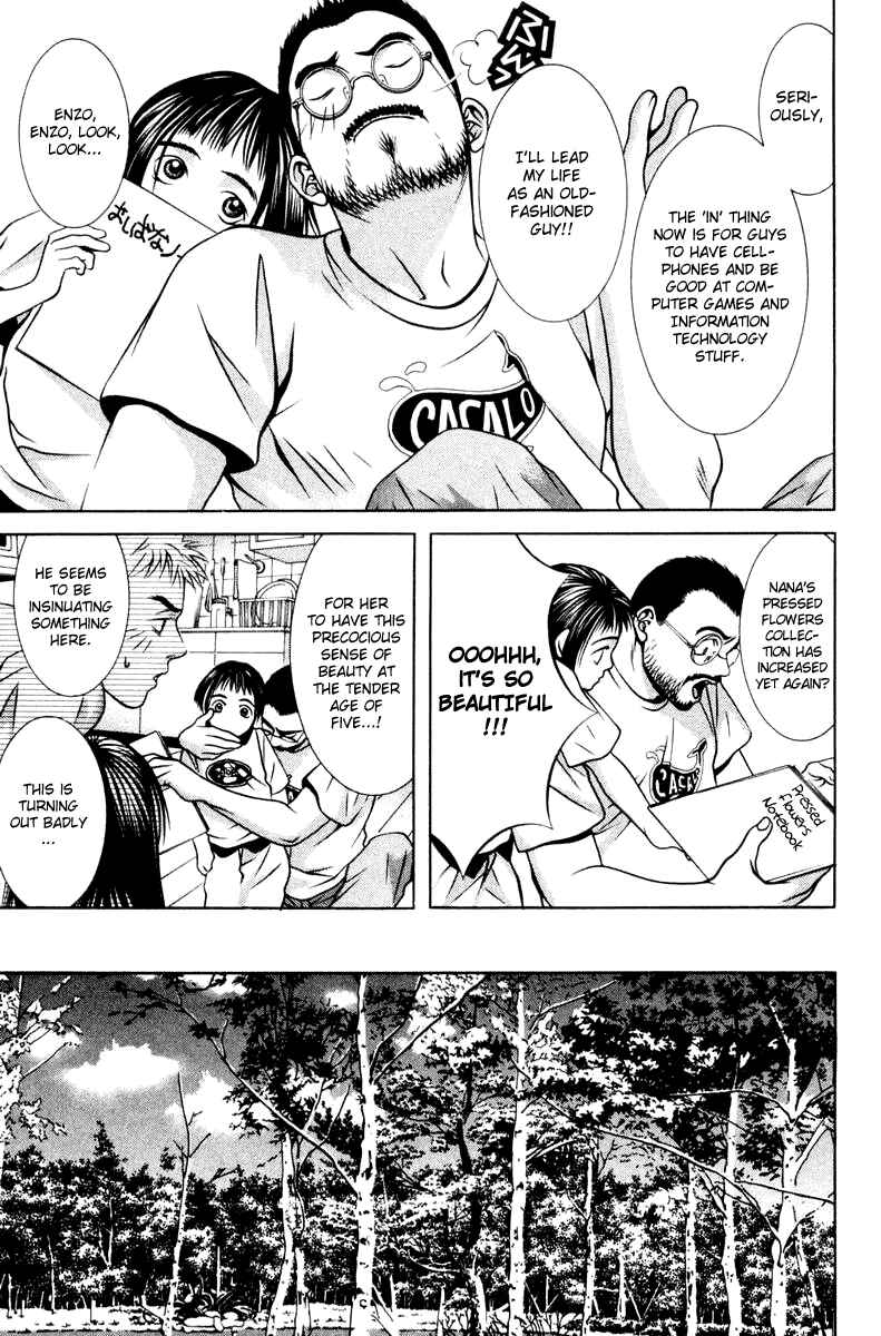 Page 10 Chapter 113 Hotman