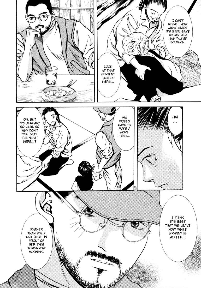 Page 21 Chapter 113 Hotman