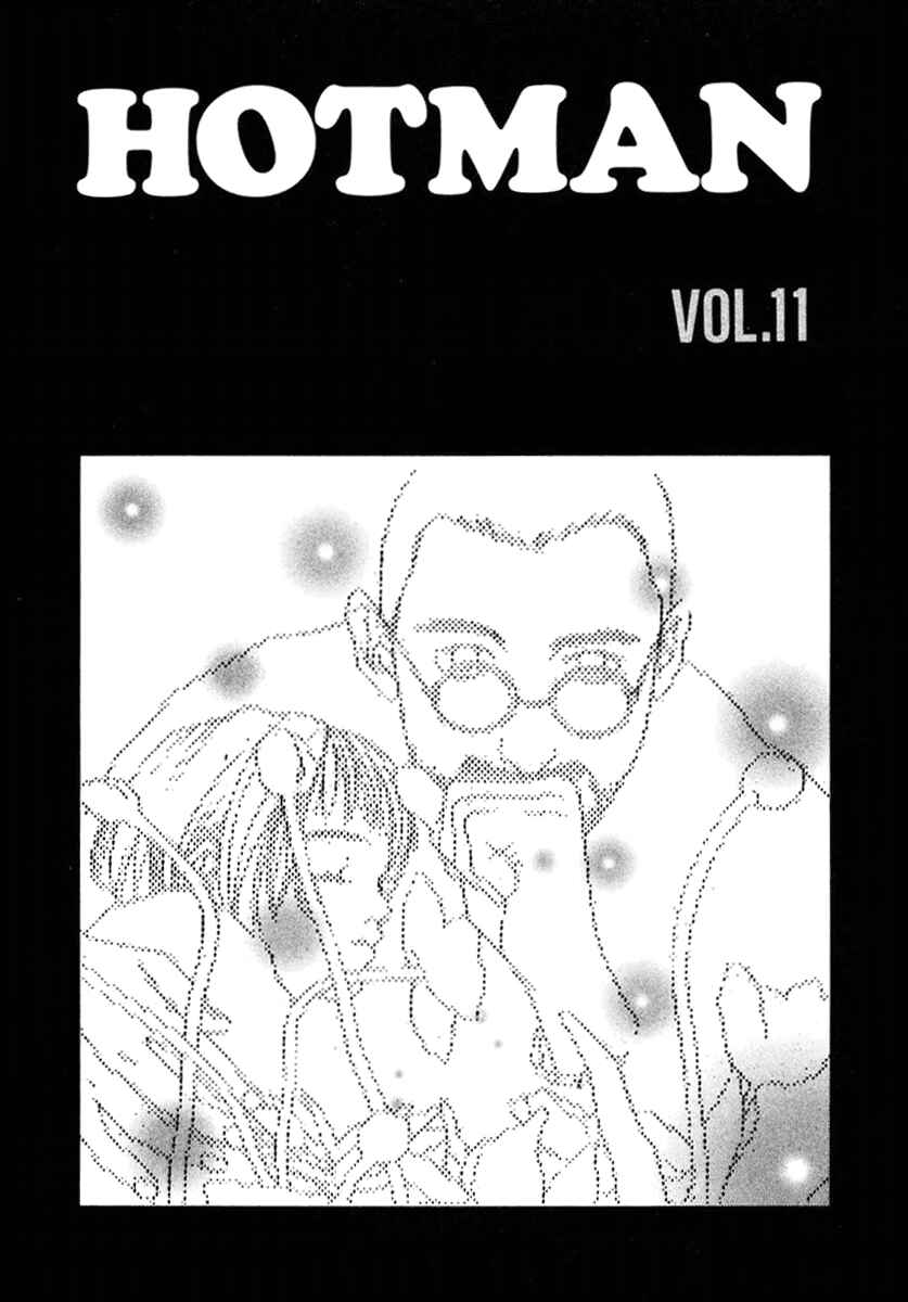 Page 6 Chapter 113 Hotman