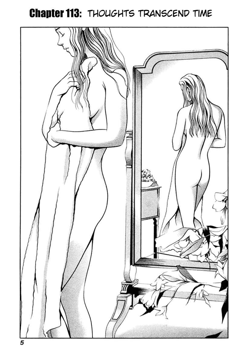 Page 8 Chapter 113 Hotman