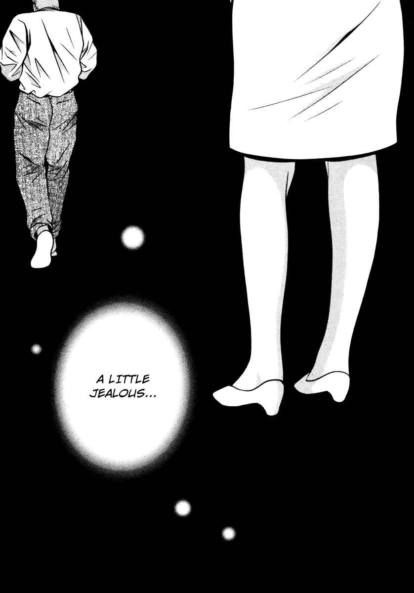 Page 17 Chapter 119 Hotman