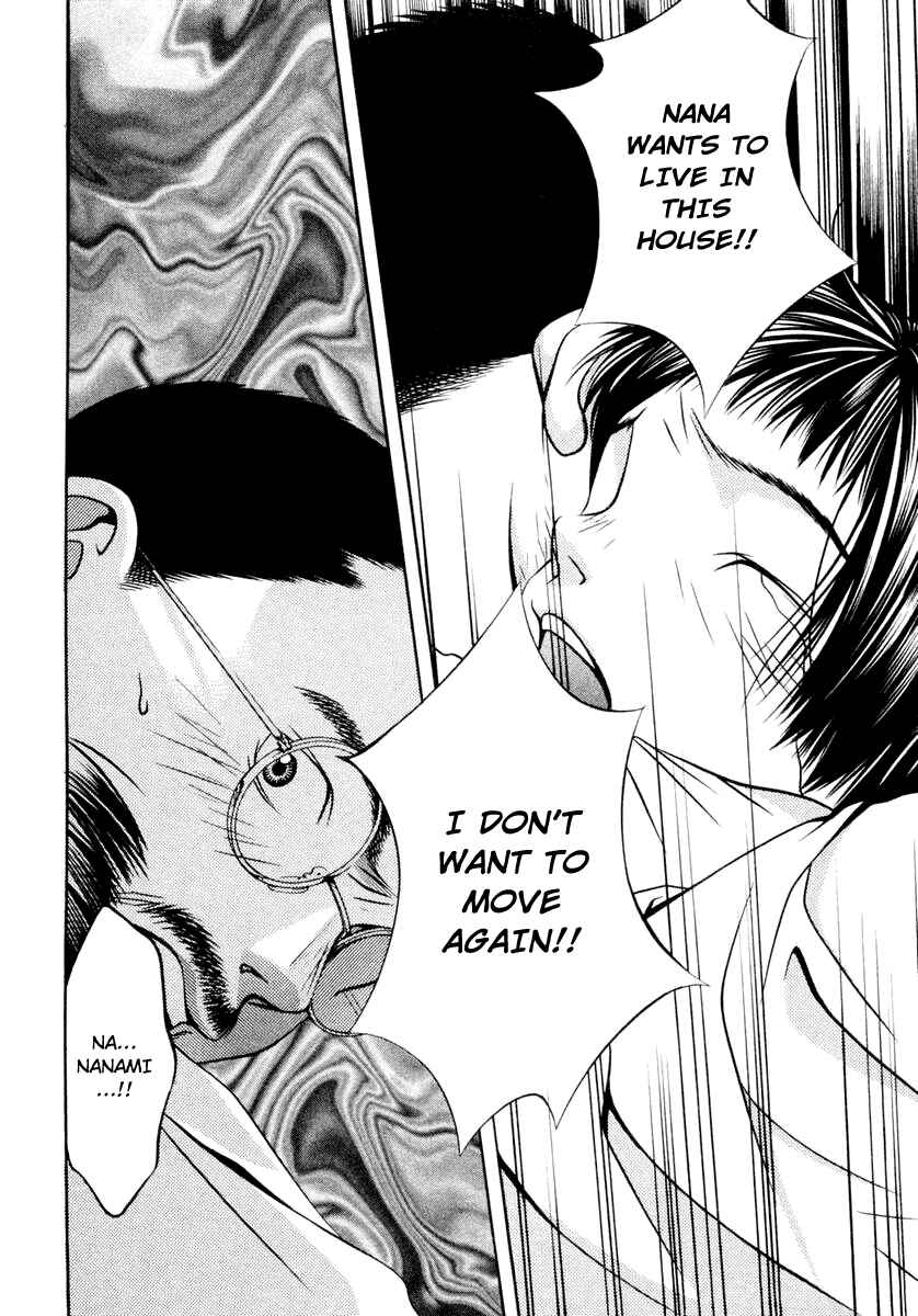 Page 2 Chapter 119 Hotman