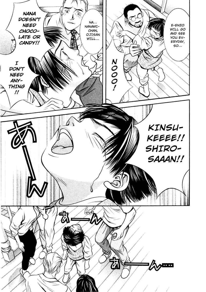 Page 3 Chapter 119 Hotman