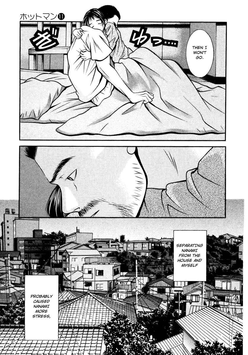Page 9 Chapter 119 Hotman