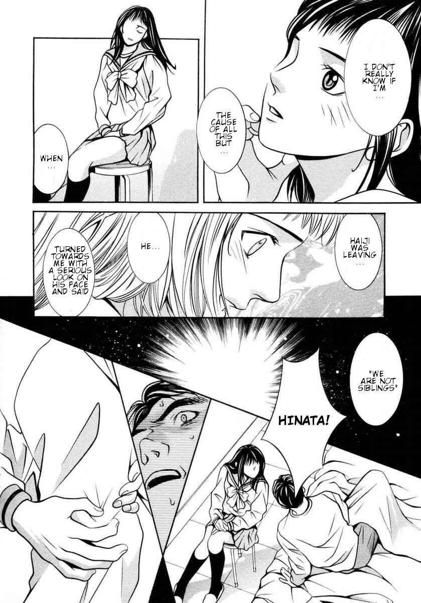 Page 9 Chapter 154 Hotman