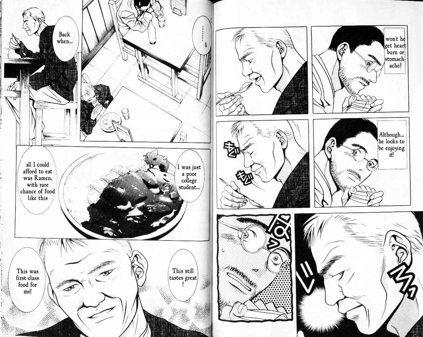 Page 6 Chapter 45 Hotman