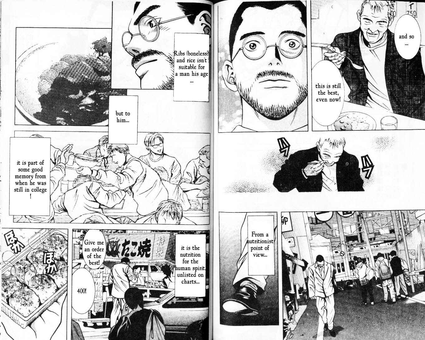 Page 7 Chapter 45 Hotman