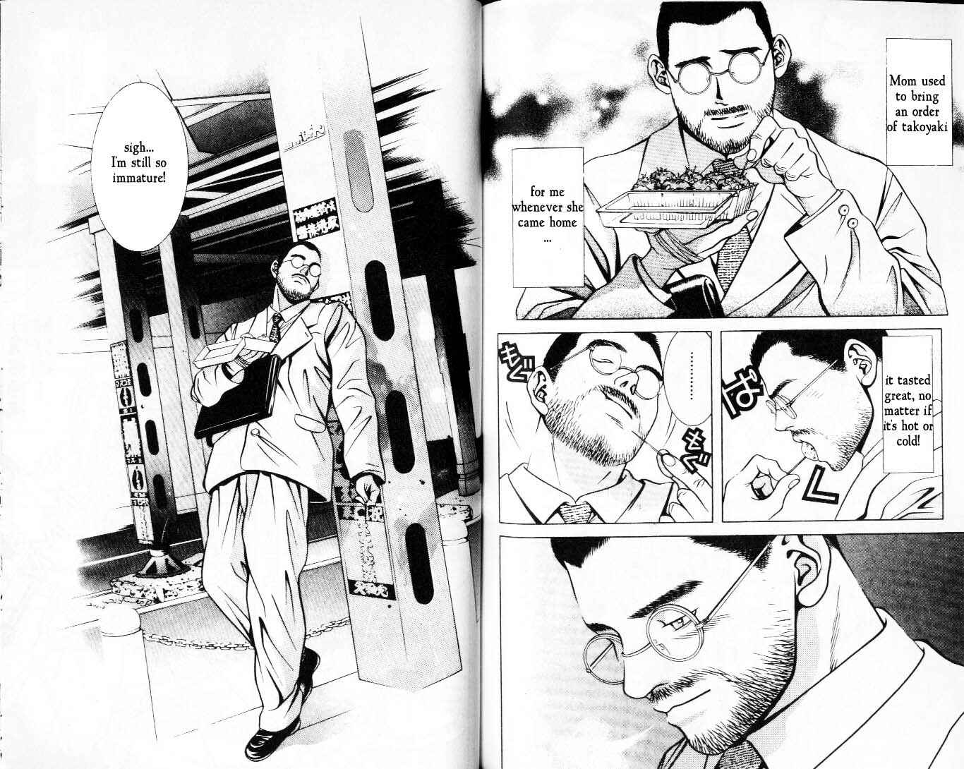Page 8 Chapter 45 Hotman