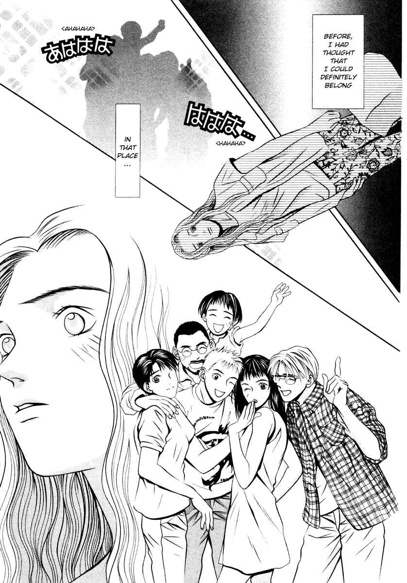Page 7 Chapter 123 Hotman