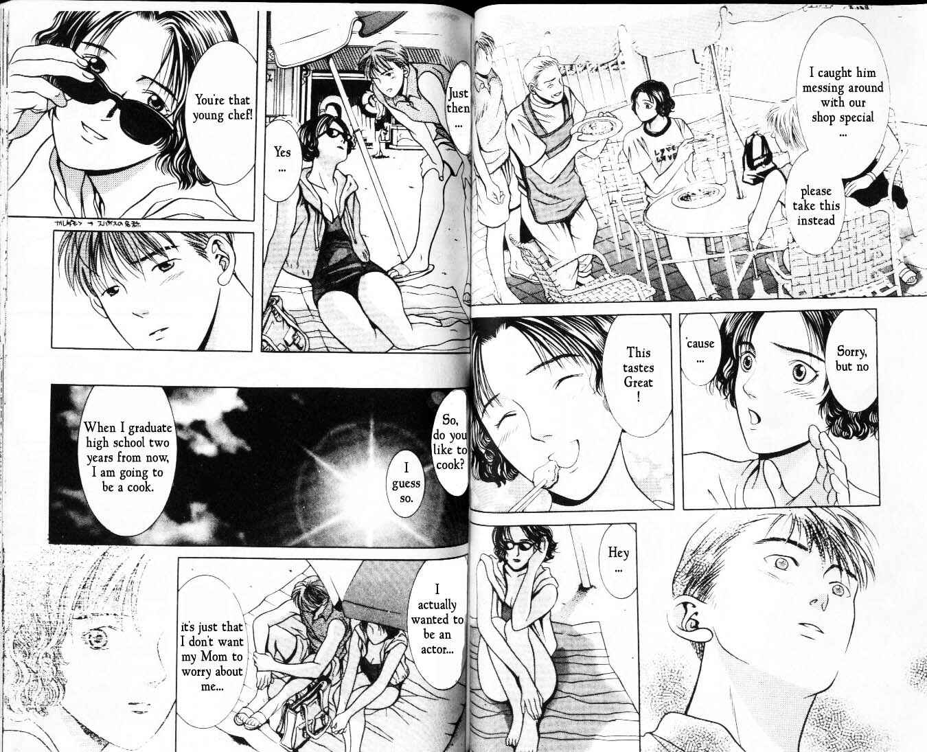 Page 5 Chapter 17 Hotman
