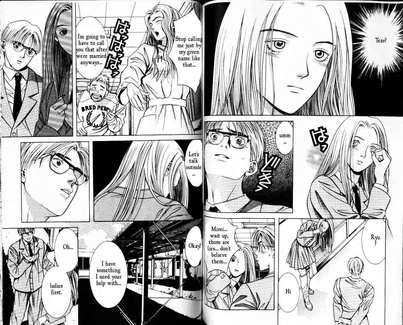 Page 2 Chapter 32 Hotman