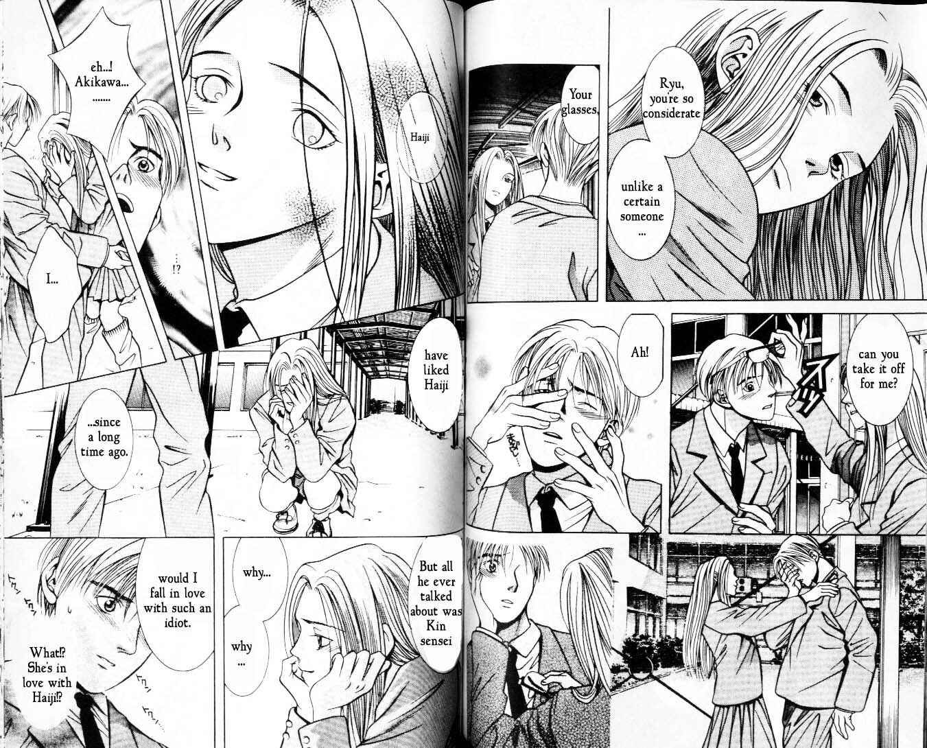 Page 3 Chapter 32 Hotman