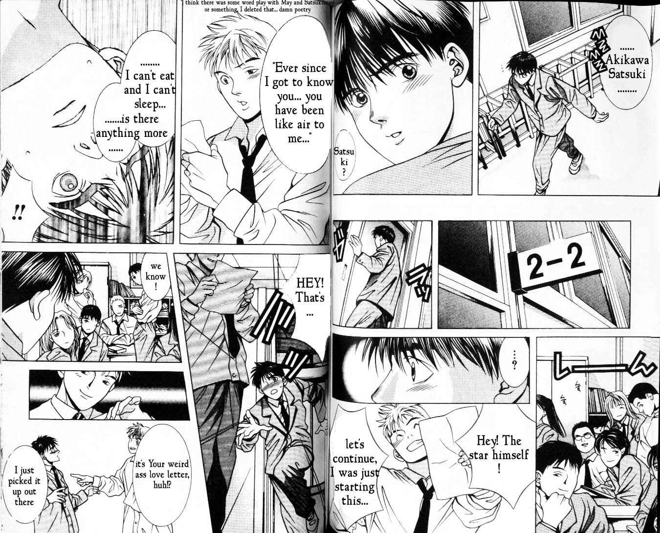 Page 6 Chapter 32 Hotman