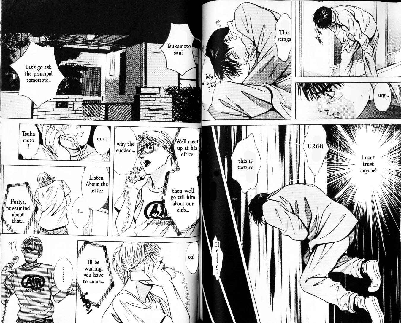 Page 8 Chapter 32 Hotman