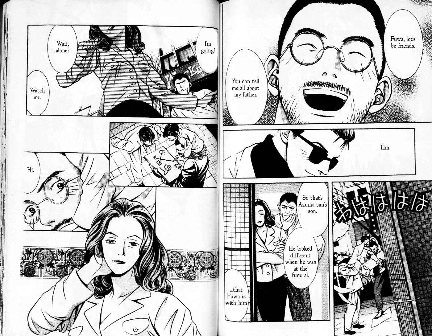 Page 8 Chapter 89 Hotman