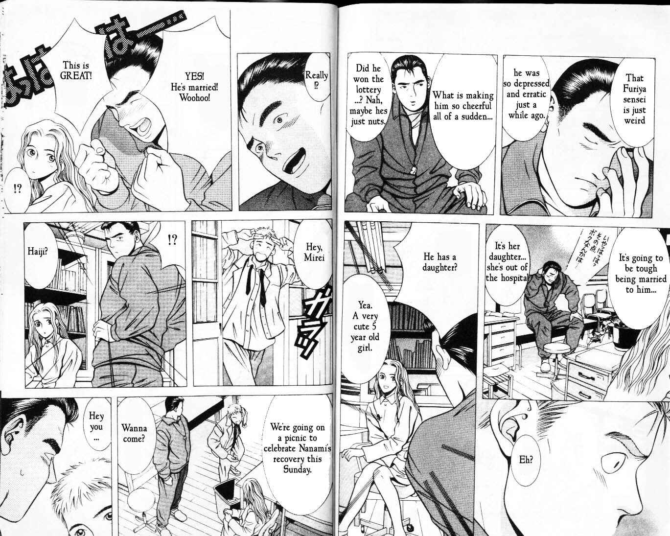 Page 3 Chapter 11 Hotman