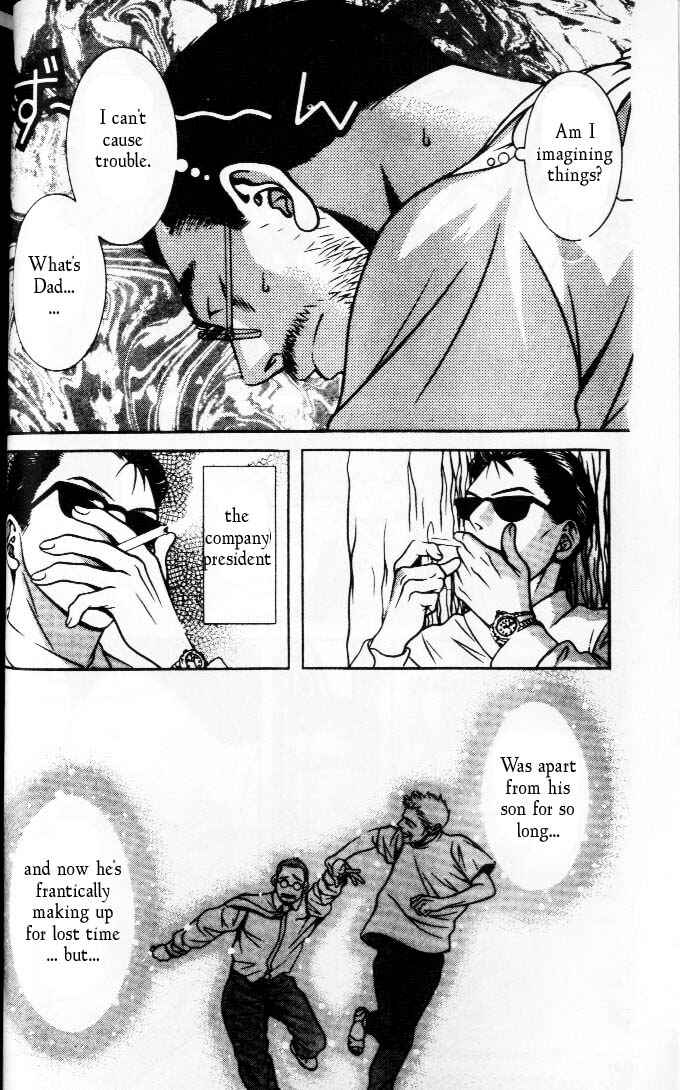 Page 10 Chapter 83 Hotman