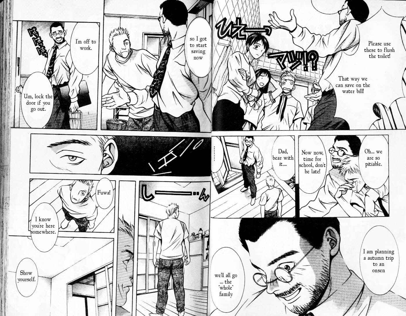 Page 5 Chapter 83 Hotman