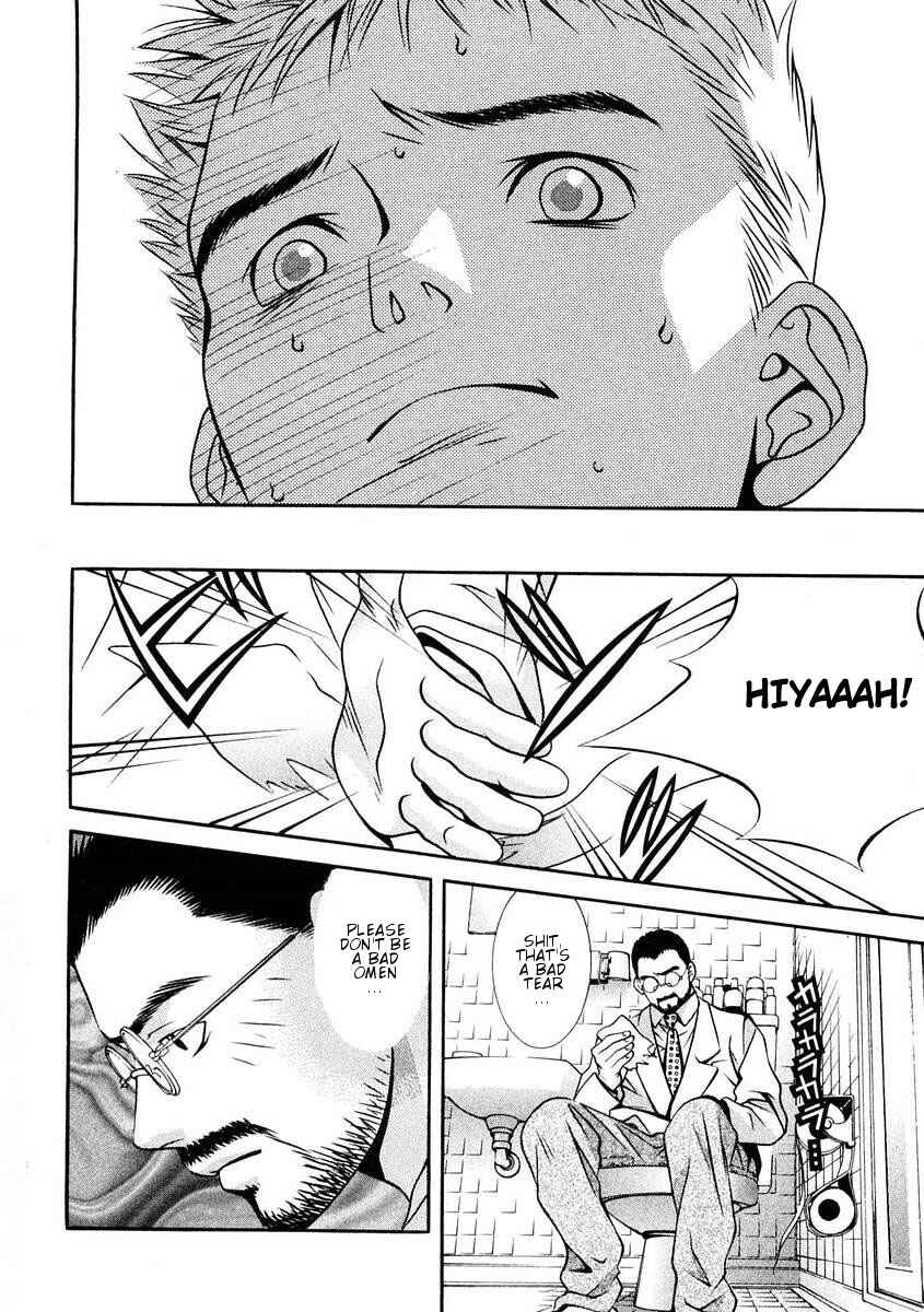 Page 16 Chapter 159 Hotman