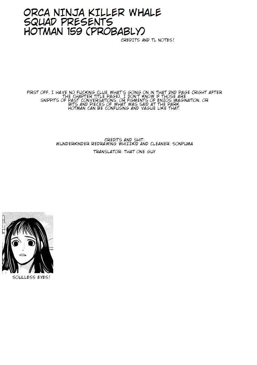Page 17 Chapter 159 Hotman