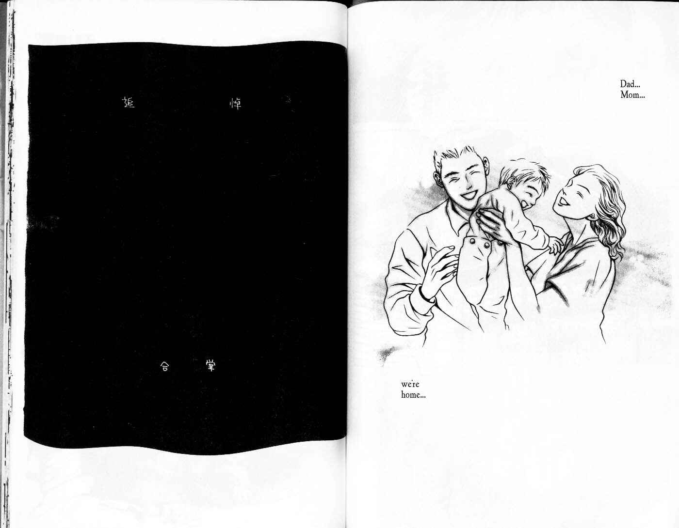 Page 10 Chapter 100 Hotman