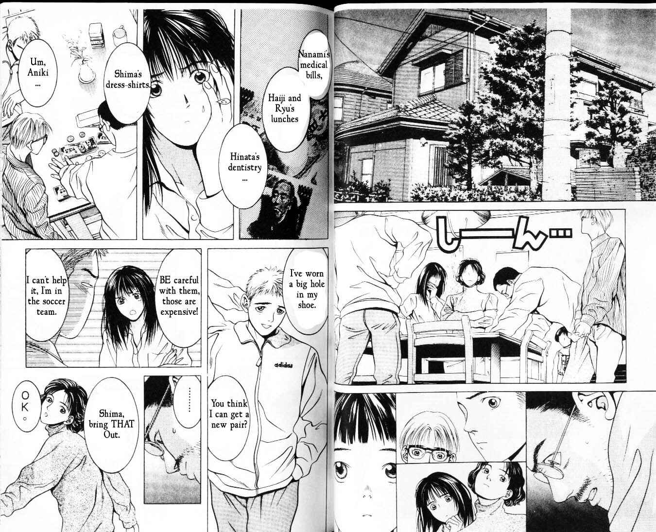 Page 2 Chapter 4 Hotman