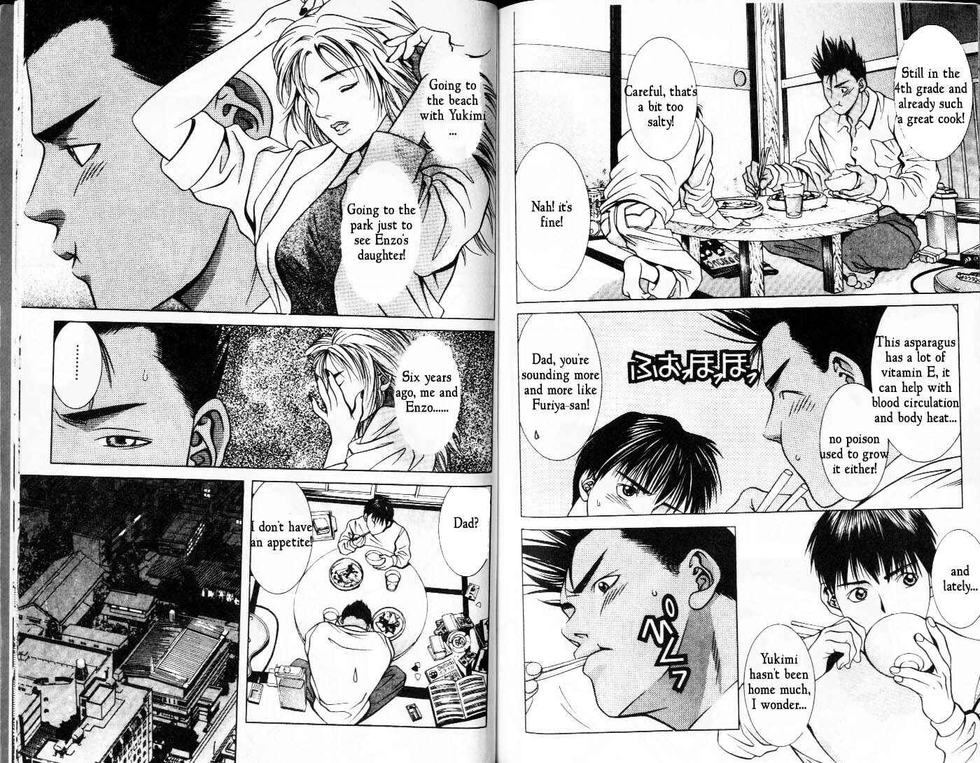 Page 5 Chapter 46 Hotman