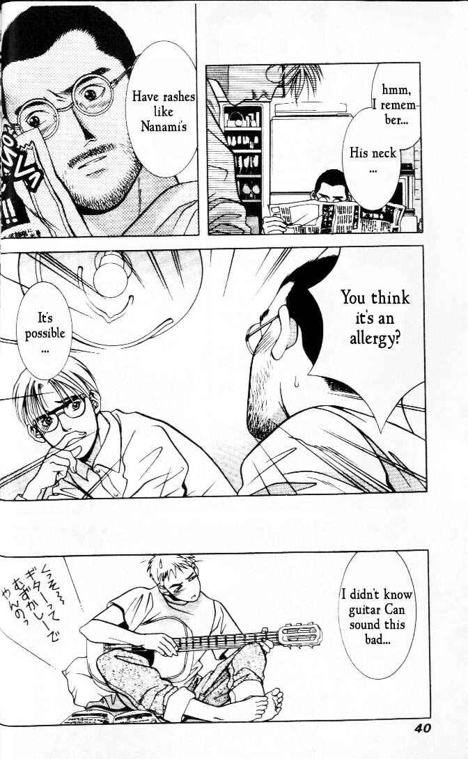 Page 10 Chapter 25 Hotman