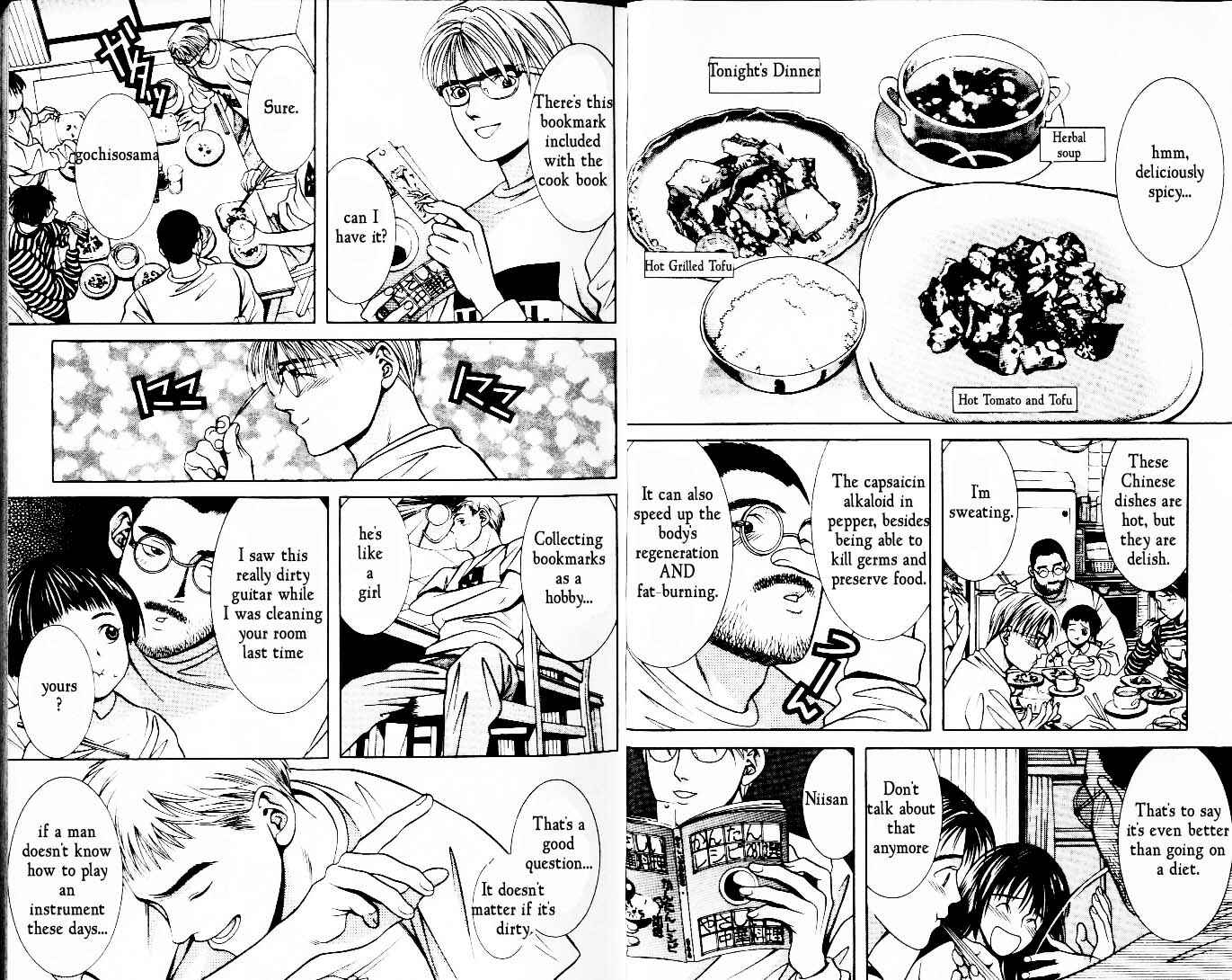 Page 2 Chapter 25 Hotman