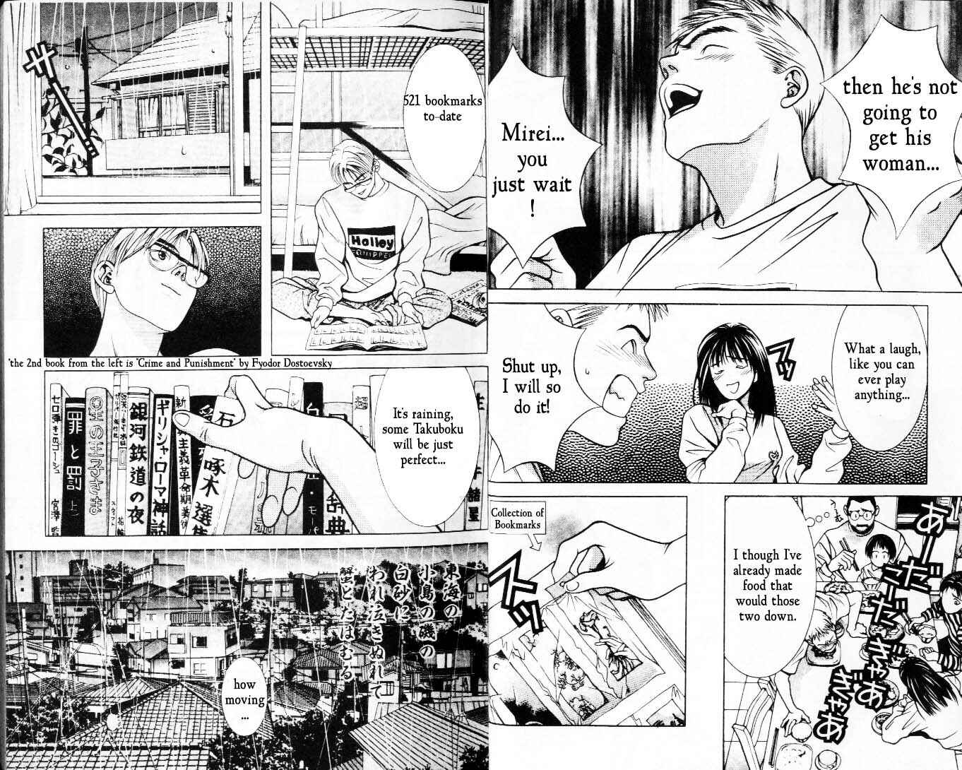 Page 3 Chapter 25 Hotman