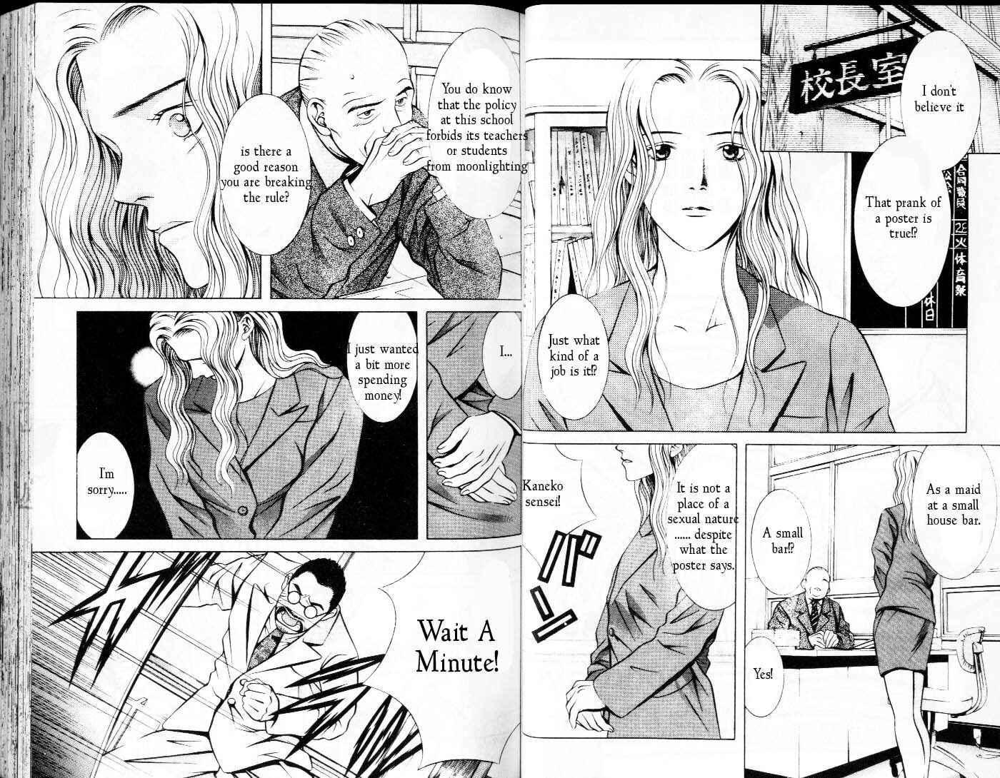Page 2 Chapter 61 Hotman