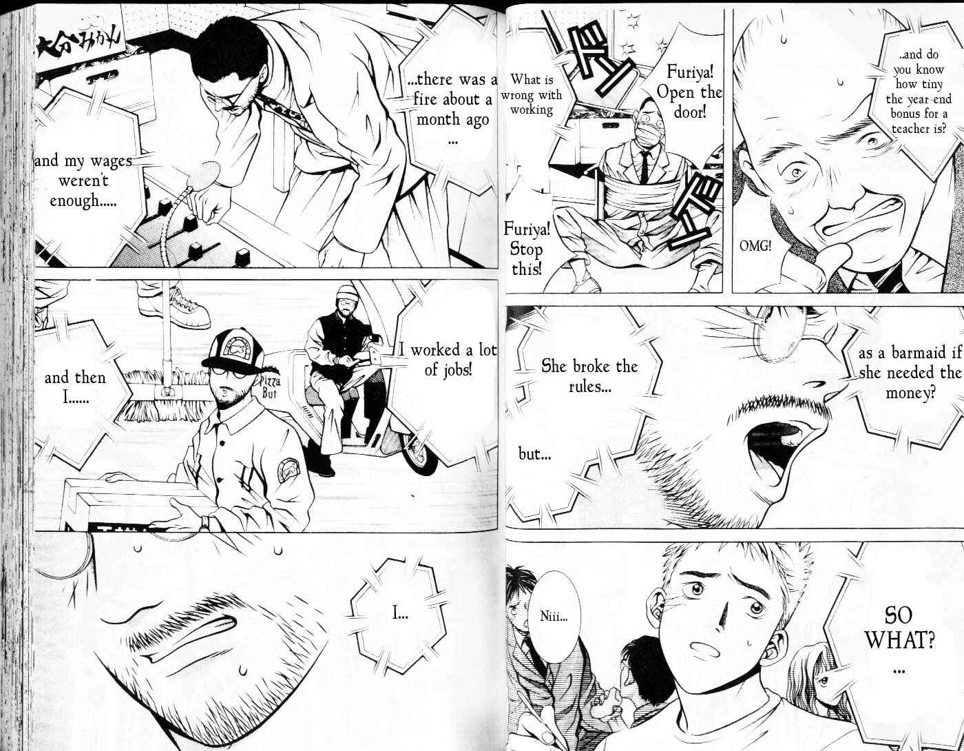 Page 8 Chapter 61 Hotman