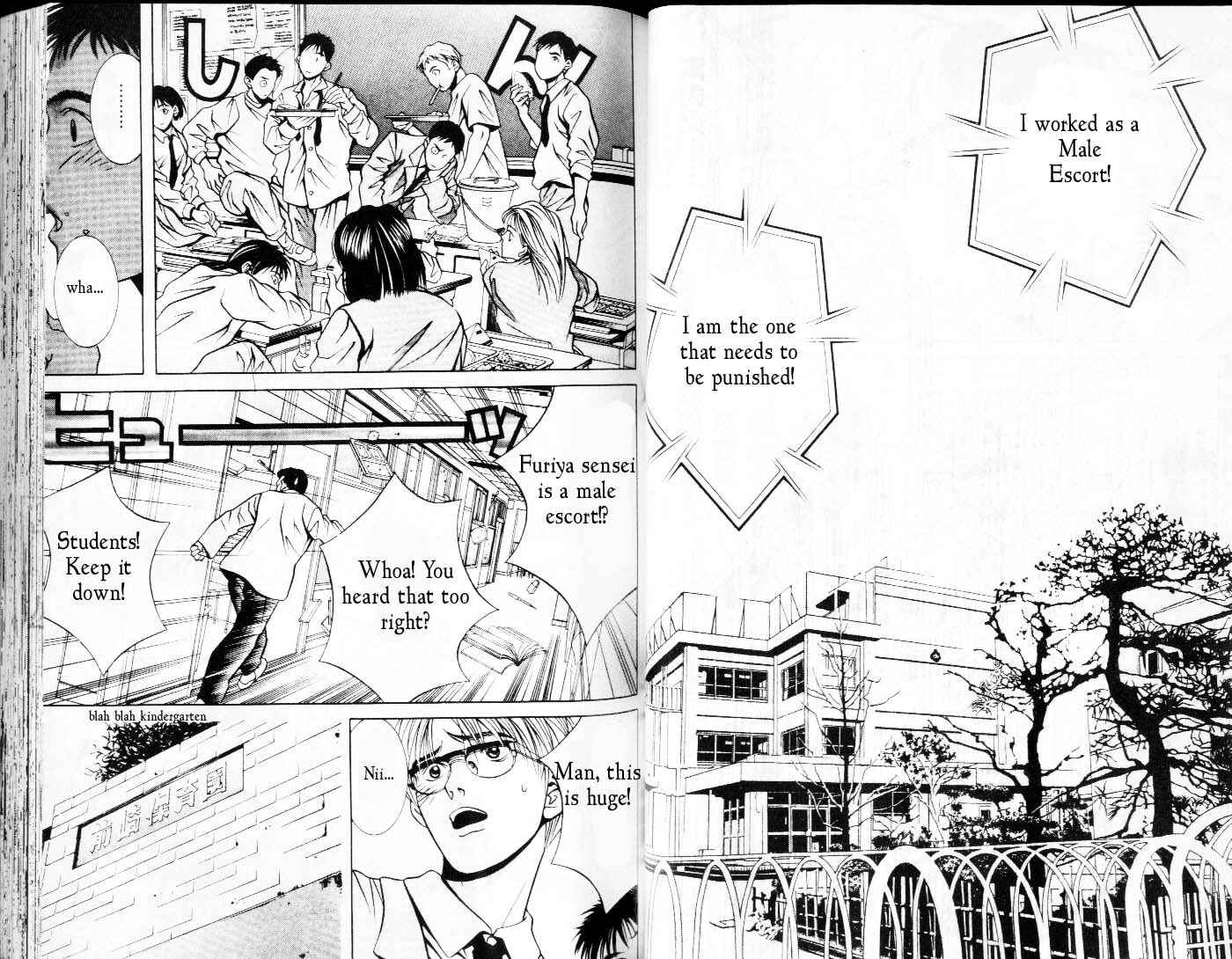 Page 9 Chapter 61 Hotman